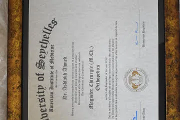 Award or association certificate