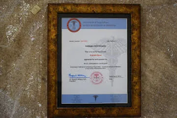 Award or association certificate