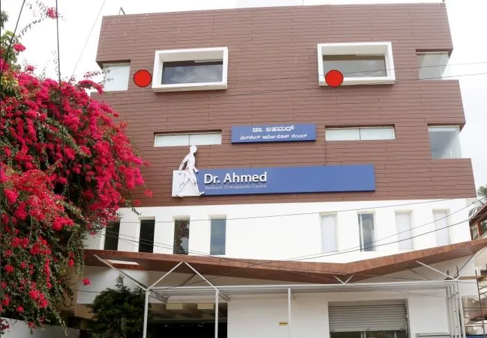 Dr. Ahmed Wellcare Orthopaedic Centre building